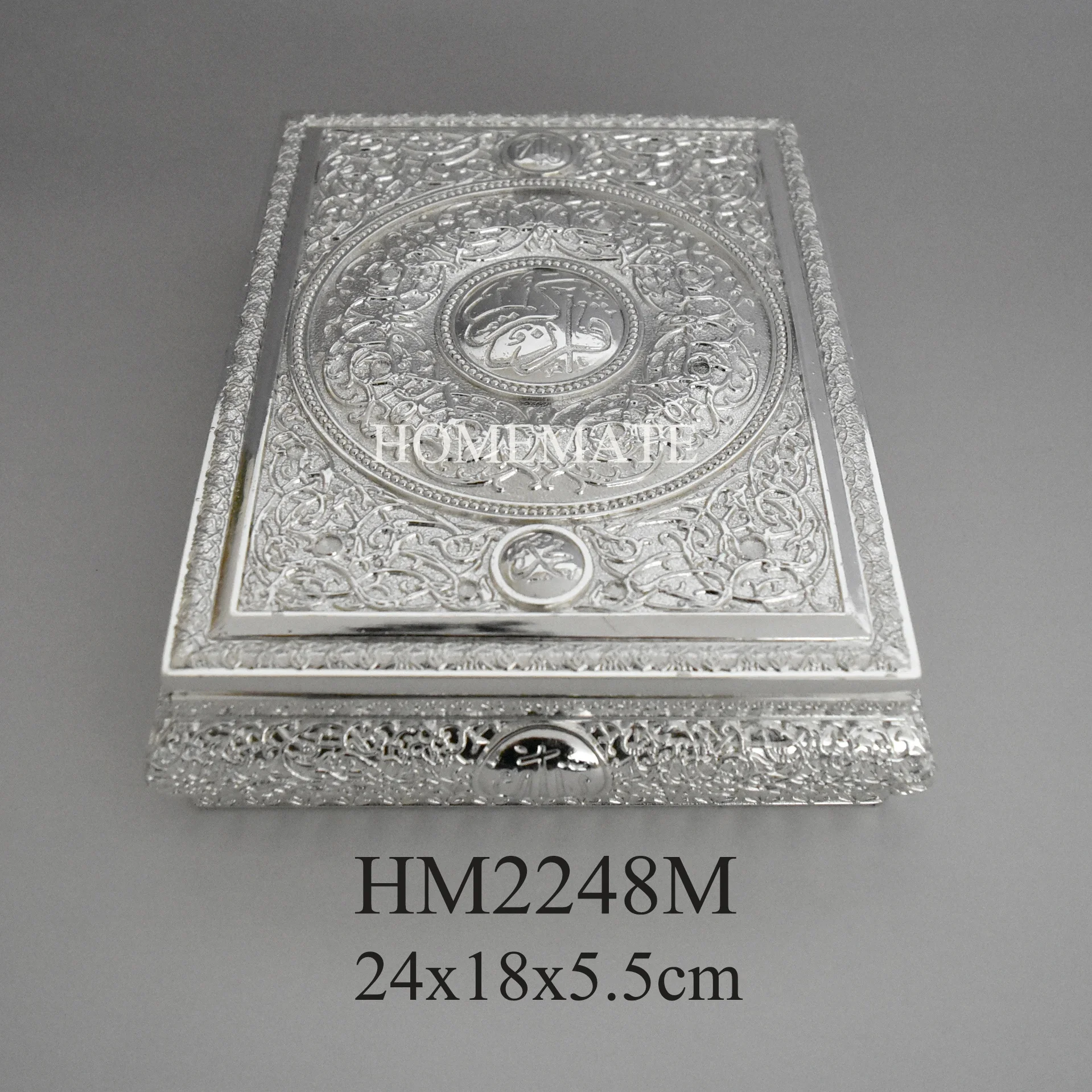 Stones Gold Home Decoration Gift Box Metal Souvenir Stand Plated India Rectangle Quran Box Muslim Silver / Gold Souvenir Saudi