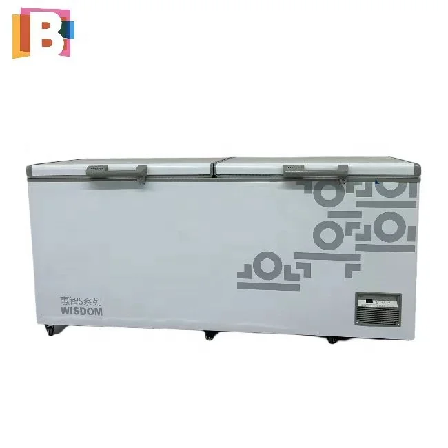 100L~2470L high quality commercial kitchen supermarket equipment commercial freezer