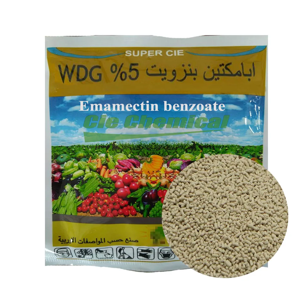 Insecticide Emamectin Benzoate 5%WDG 70%TC Emamectin Benzoate 5%sg Cas 155569918