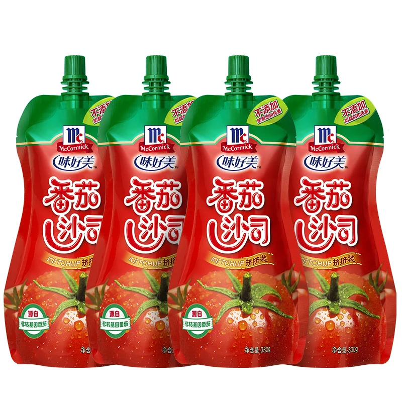 YIYANG Reusable Tomato Sauce Doy Pack Bag Standing Up Envase Doypack Food Spout Pouch 500Ml Wholesale