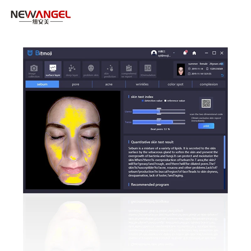 Newangel best CE approved skin analyzer tester skin sensor
