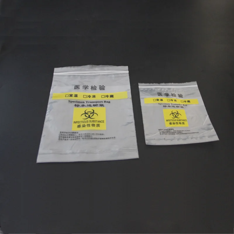 Wholesale Custom 95 Kpa Specimen Transport Bag with Document Pouch for Secure Medical and Laboratory Specimen Handling