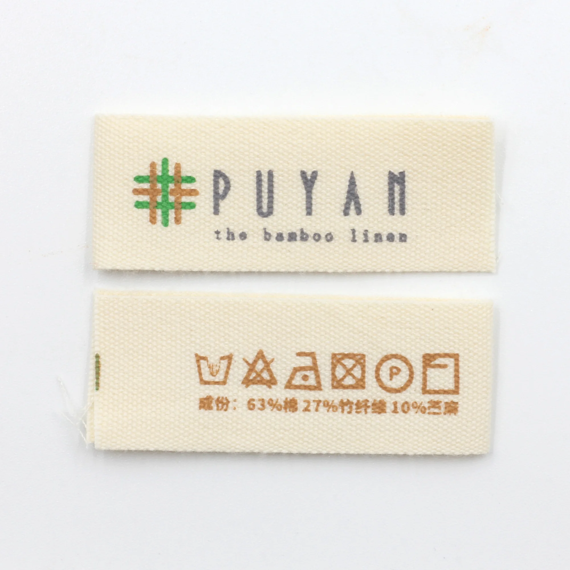 Blank Screen Print Iron On Fabric Tup Wash Care Label Printer Taffeta Thick Nylon Silicone Satin Clothing Care Label