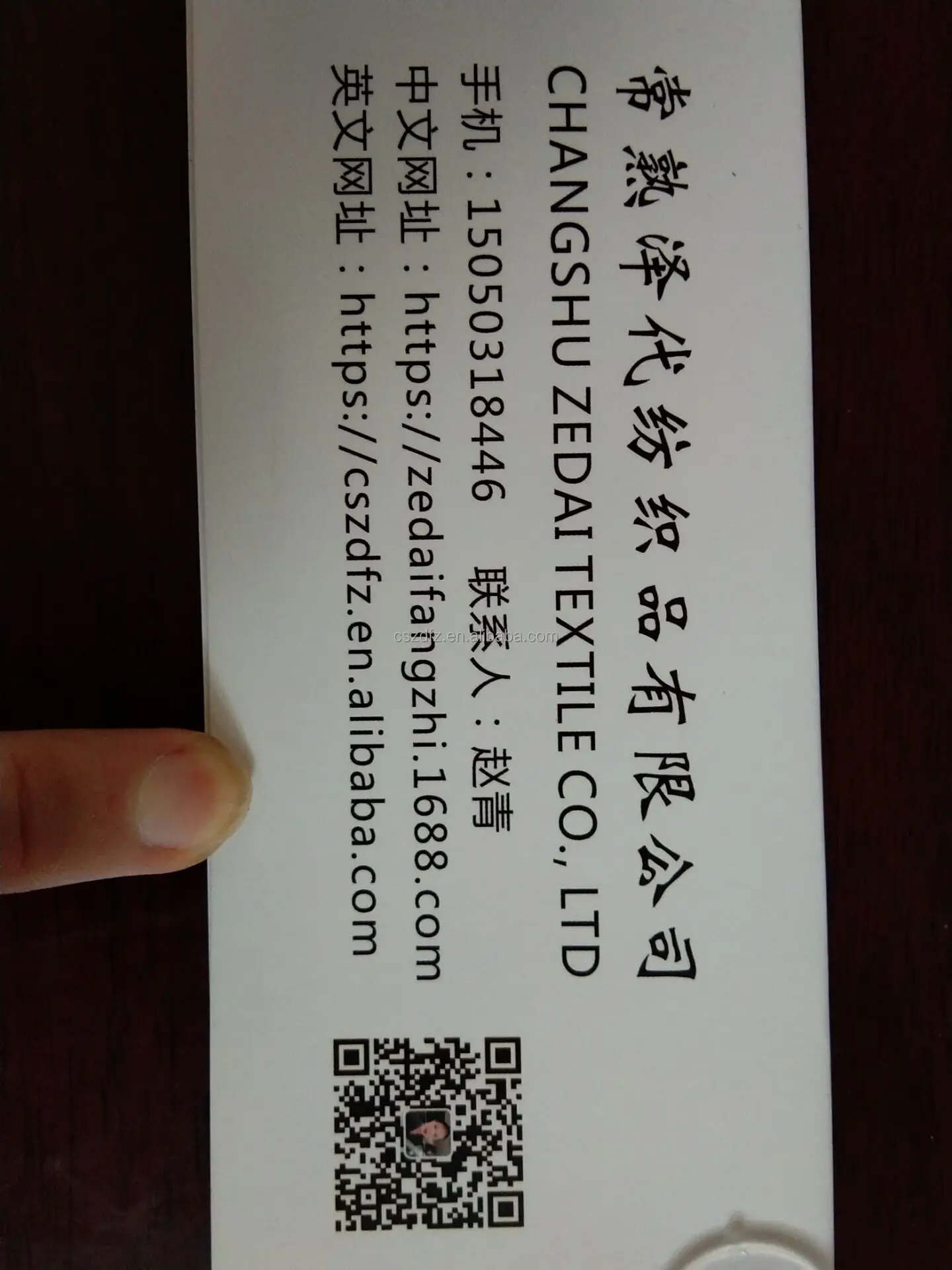 QQ20220623102009.jpg