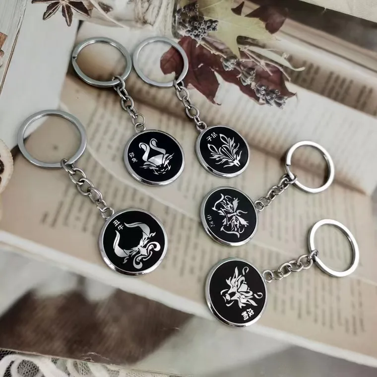 Chinese Style Twelve Zodiac keychain male and female students all-match cars and bags key ring gifts for girlfriend
