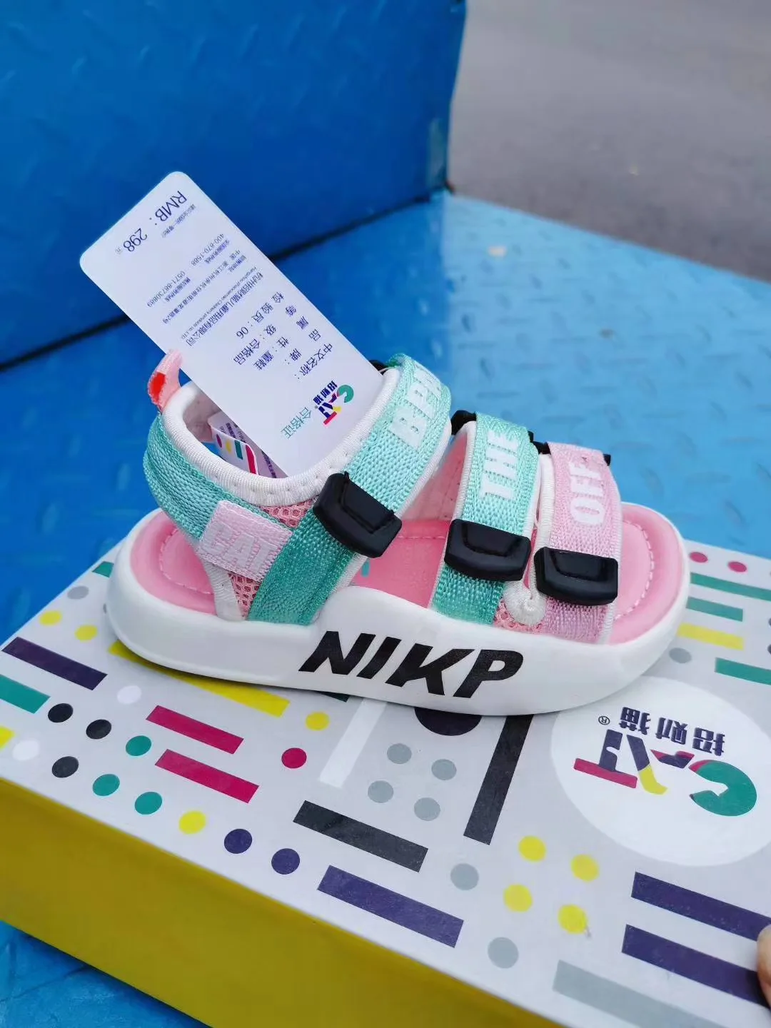 Wholesale China Fashion Designer Kids sandals Shoes