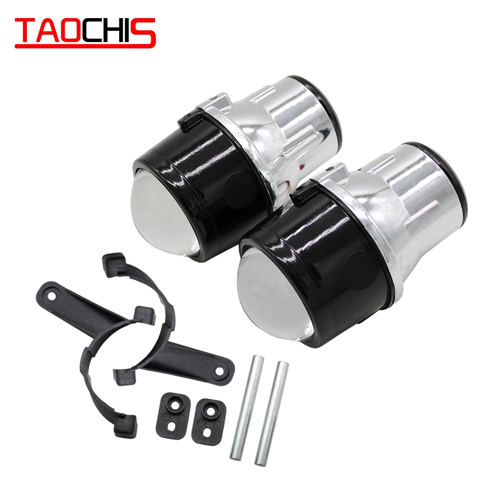 TAOCHIS Car 2.5 inch fog lamp Bi-xenon projector lens Retrofit tool dedicated For CHEVROLET SAIL H11 hid xenon light bulb