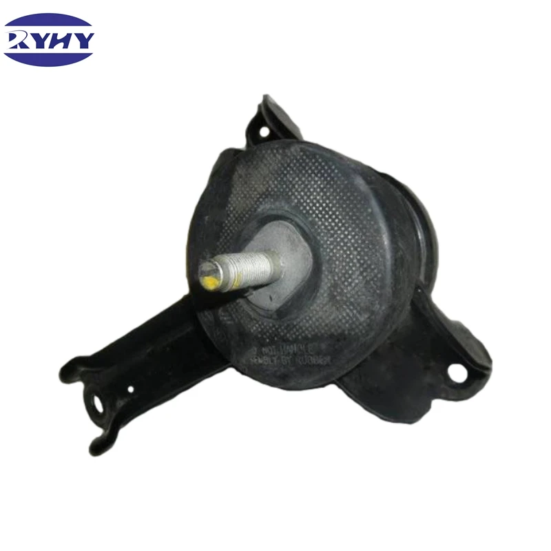 High Quality  OEM  21810-H5000 Engine Mount For Kia