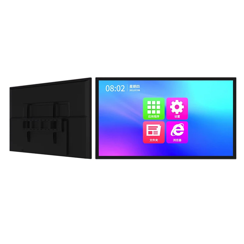 Hd дисплей монитор интегрированный ЖК-дисплей двойной экран Digital Signage и 60 Гц 110 дюймов сенсорный торговый центр