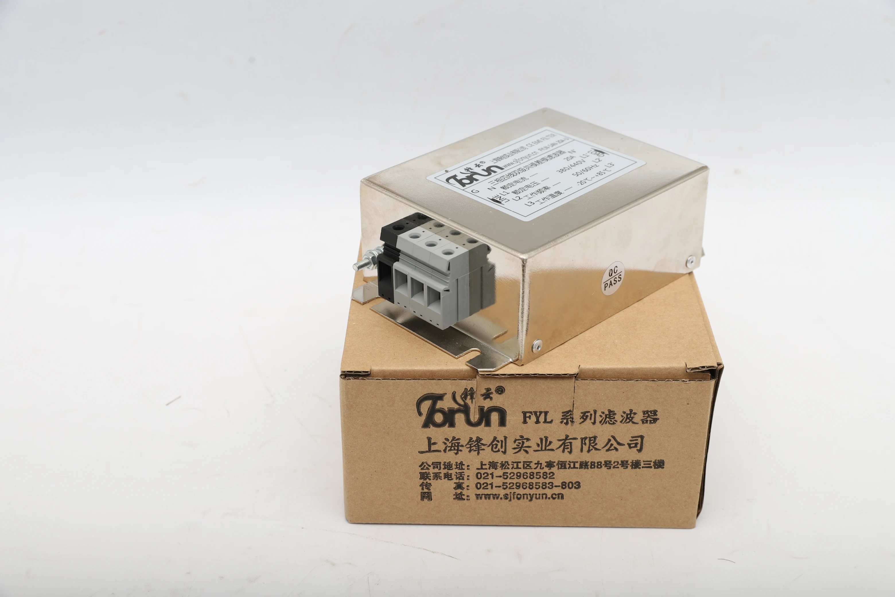 Fonyun FYLn-12N-20A-U Power supply AC filter Three-phase filter EMC