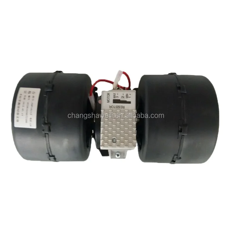 24 В шина A/C испаритель воздуходувка Zhf2601z для Yutong, Kinglong И Higer