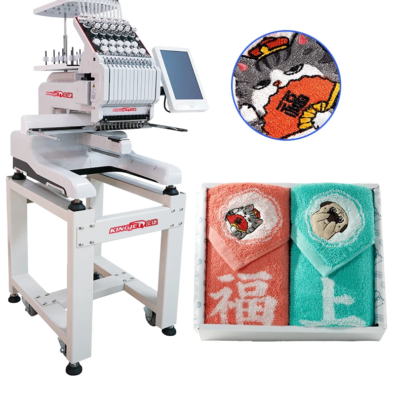 EM-1010 embroidery machines hat t-shirt flat embroidery factory Made in China