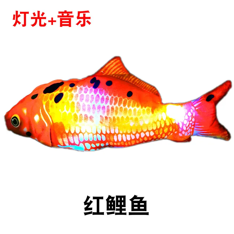 
Best Selling Net Red Fish Plush Electric Toys Jumping Fish Simulation Cat Fish Toy 