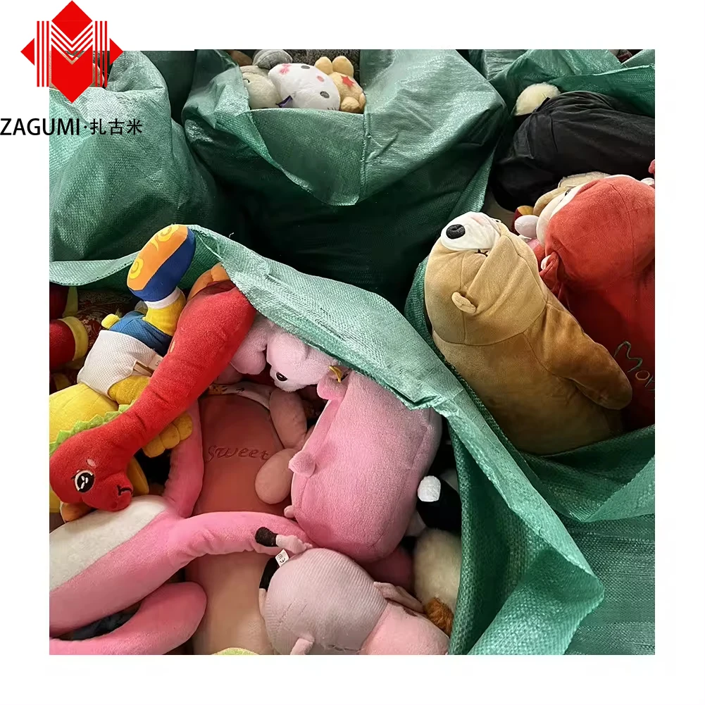 Wholesale 20Cm Small Cute Used Clothes Colorful German Used Soft Toys, a Grade Used Sex Toys for Sale