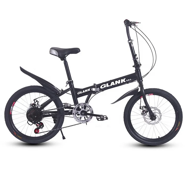 China Folding Bike / 20 Inch Folding Frame Bike / Cheap 14 Inch Folding Bike