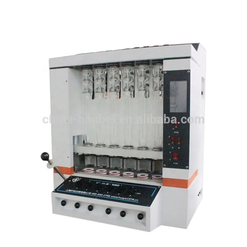 NANBEI crude fibre in food raw fiber analyzer machine