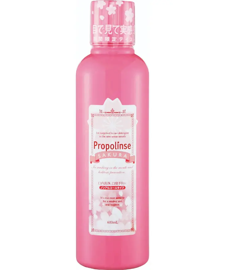 Japanese mouth wash Oral hygiene Propolinse Sakura 600ml
