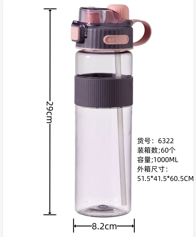 Top Seller 1000ml 1.5L 32oz Wide Mouth Tritan Plastic Water Bottle Jug with Silicone Sleeve and Handle