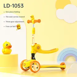 Manufactures Directly Sale Kick High quality yellow duck 2 in 1 foot scooters for 2 to 6 years baby