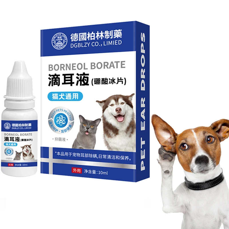 Pet Ear Drops Dog Cleaning Bleach 10ml Wholesale