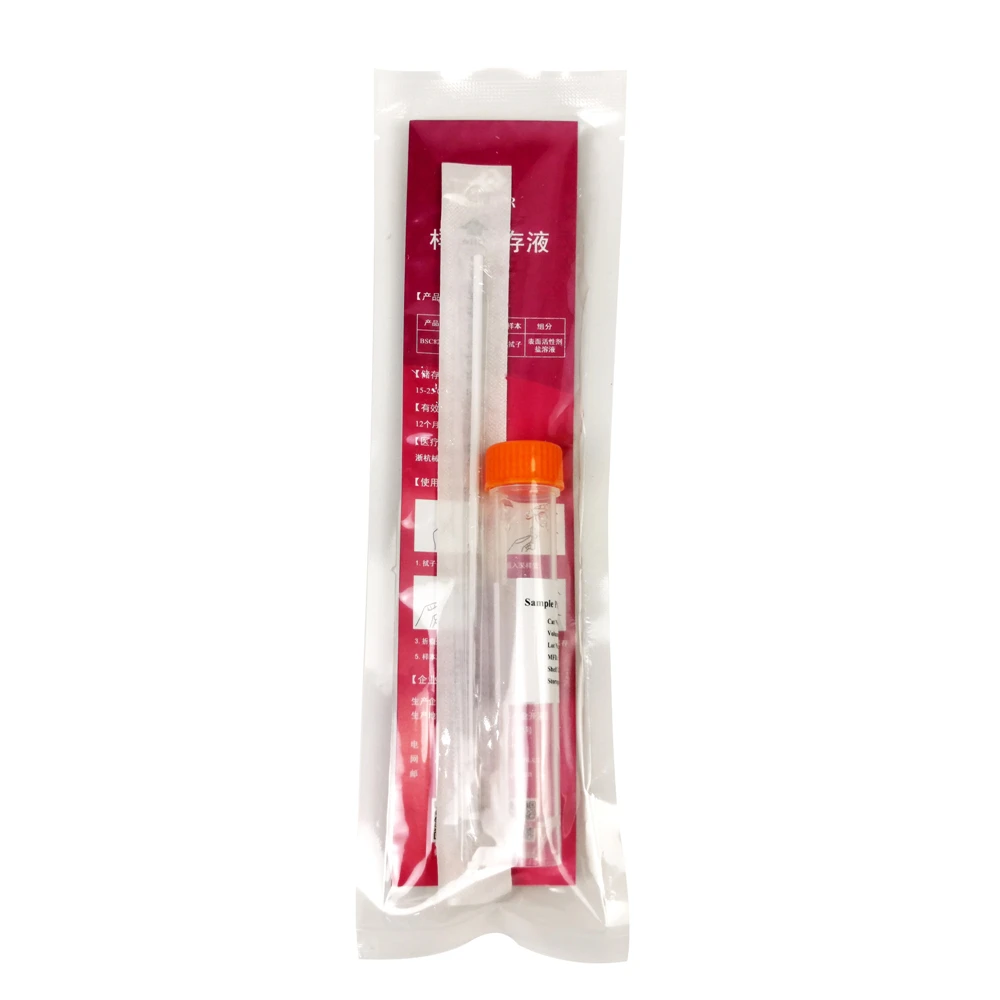 Oropharyngeal nasopharyngeal sterile nylon flocked nasal disposable sampling swab medium pcr