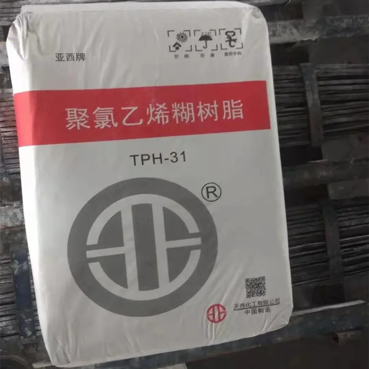 Paste PVC Resin TPH-31 TPM-310 Emulsion PVC Resin Used for ARTIFICIAL LEATHER,WALLPAPER, PVCGLOVES