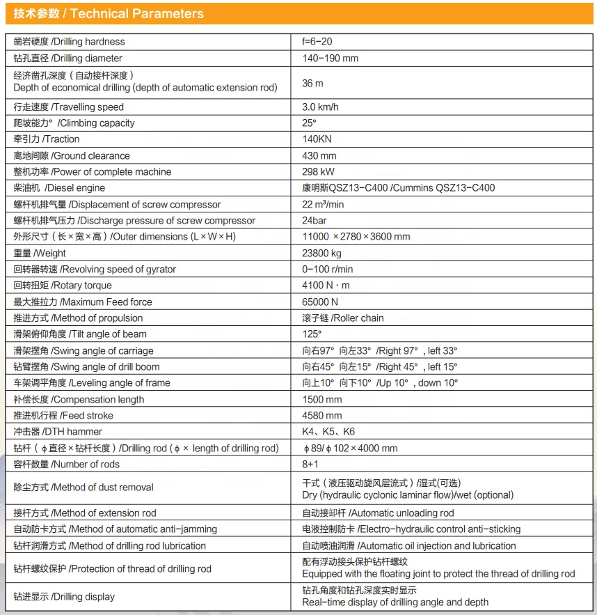 Kaishan KT15C 36m deep crawler Integrated DTH drill rig 298kw Diesel borehole rock rotary drill rig machine for open use