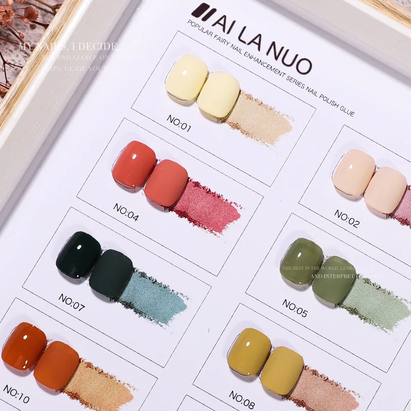 Ультрафиолетовый Гель-лак AI LANUO 2023, Лидер продаж, высокое качество, 15 мл, Ультрафиолетовый Гель-лак для ногтей