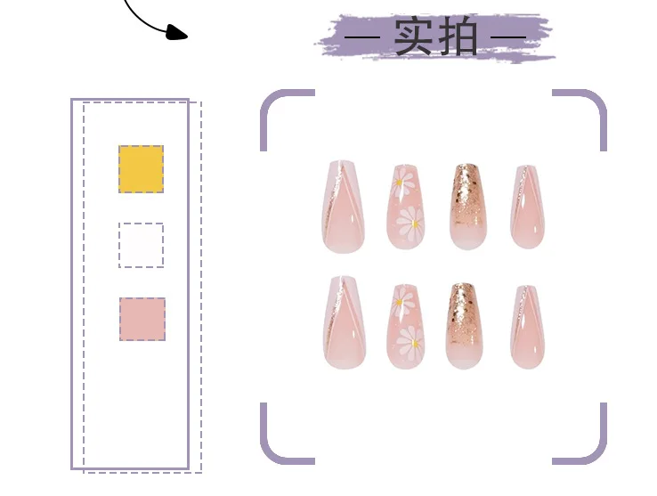 Medium Long Gold Glitter Ballerina Press On False Finger Artificial Coffin Tip Nails 24pcs Long Wholesale Supplies Salon