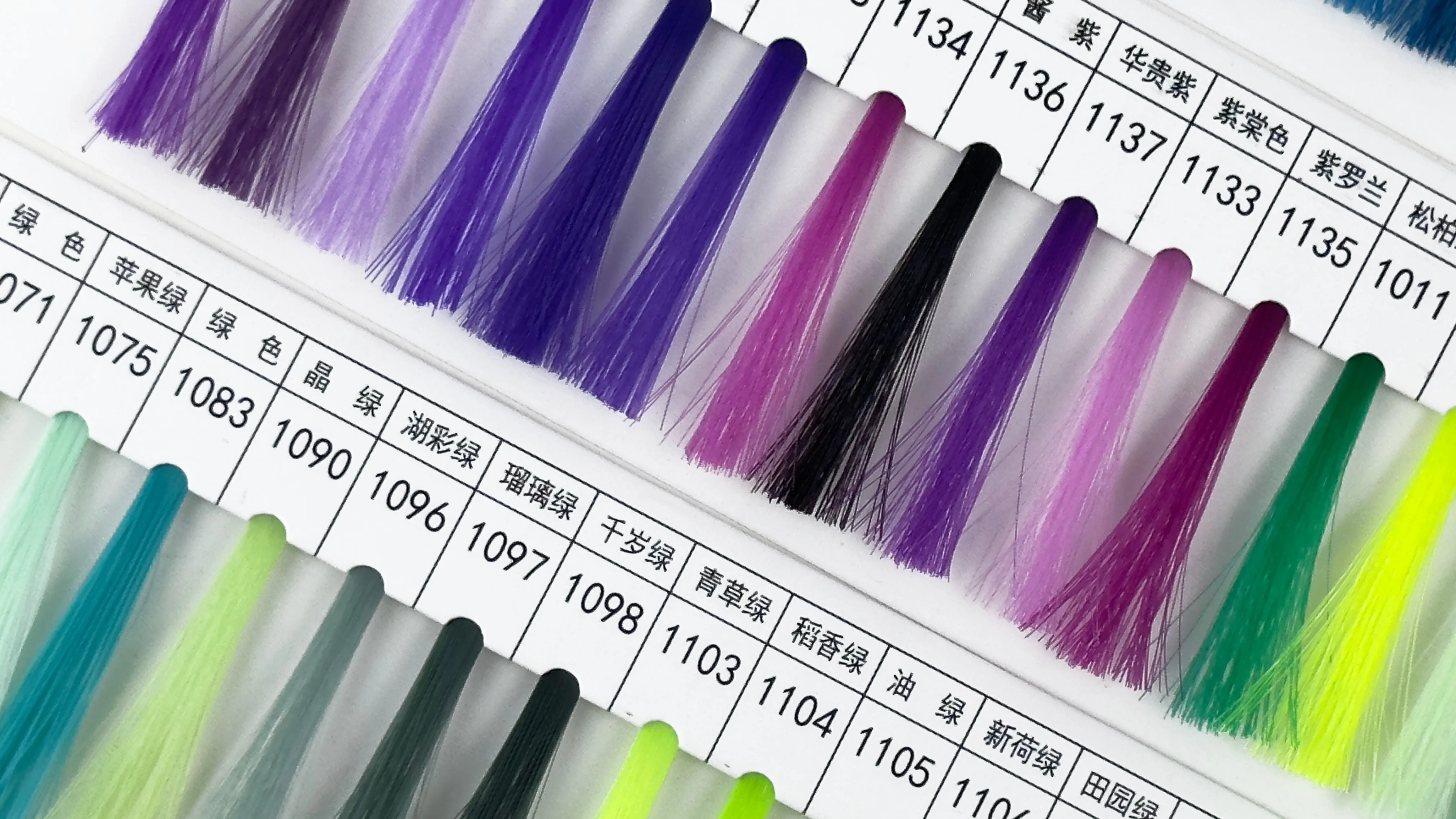 0.08mm-0.35mm Transparent Yarn for Mesh N66 Monofilament Nylon Line Thread