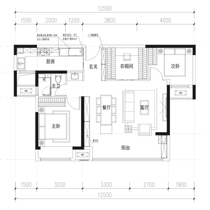 Modern 3D Graphic Design for Architectural Scale Models Plastic Materials for Villas and Apartments