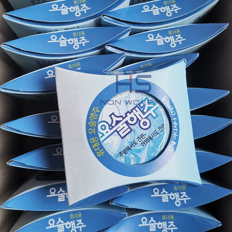 Korea Market Blue Compressed Washcloth Towels