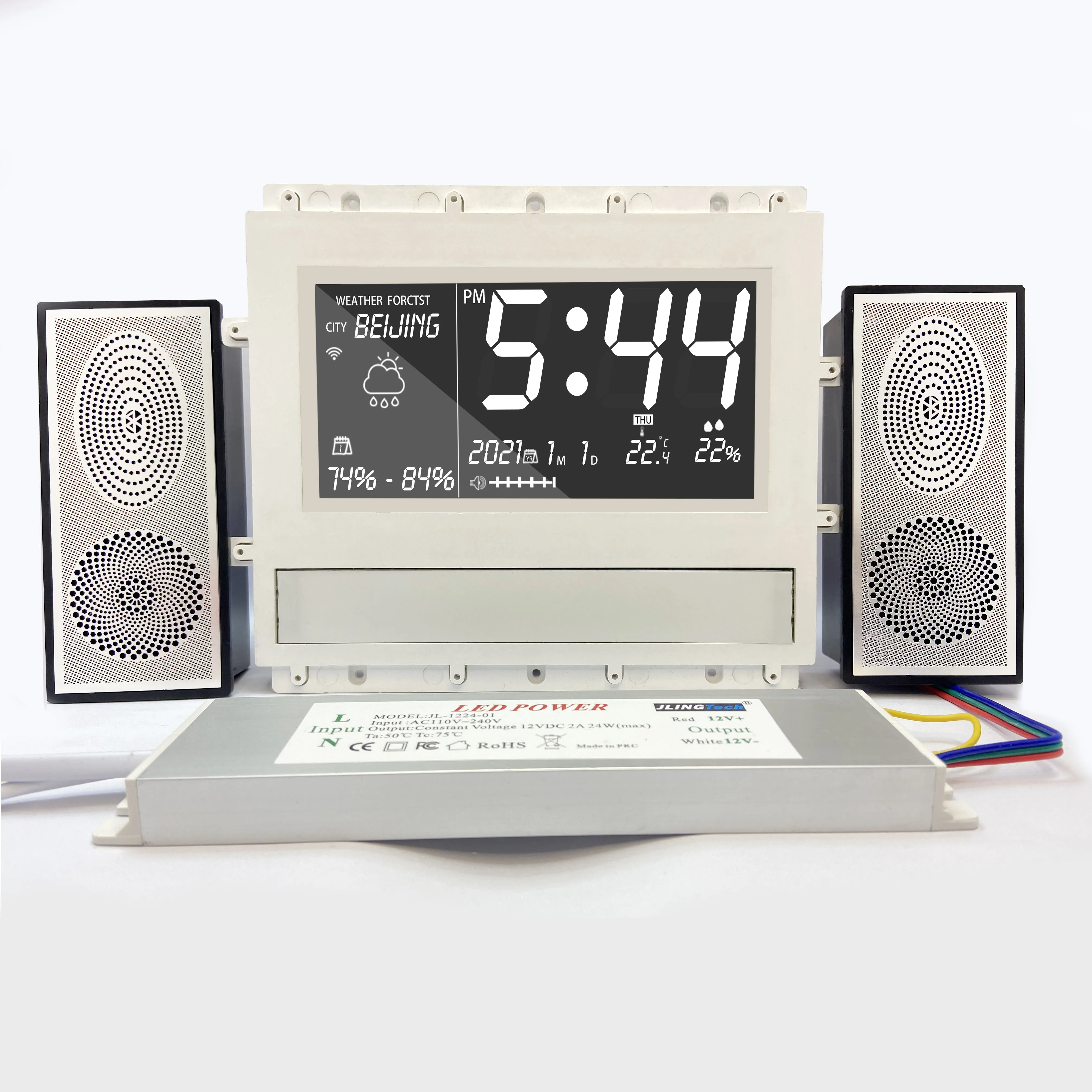 CCT dimmer with adjustable color temperature and defogging 6-key bluetooth touch switch low-voltage 12V output