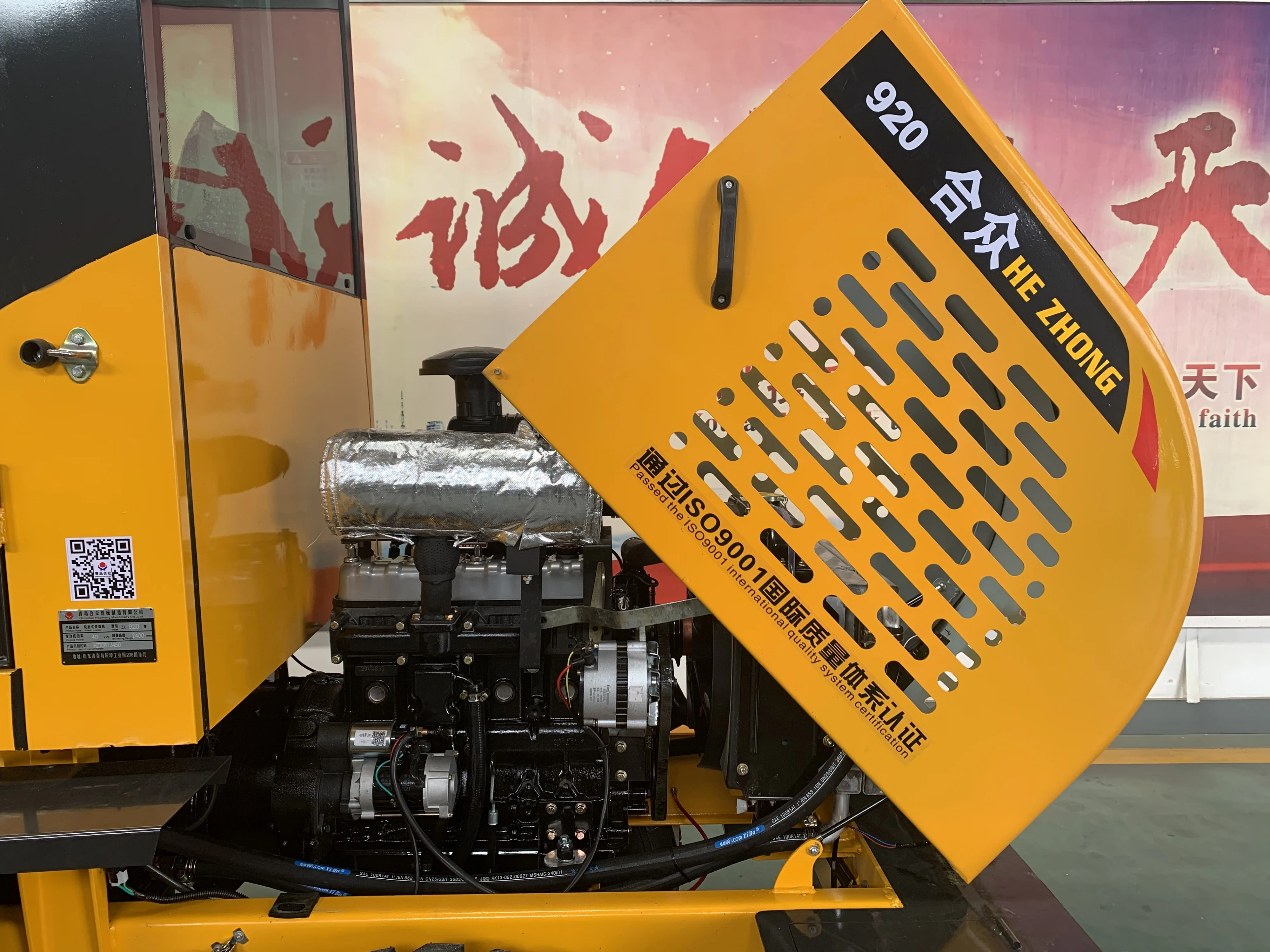Factory 0.8 Ton Cheap Micro China Articulated Small Mini Wheel Loader With CE/ISO