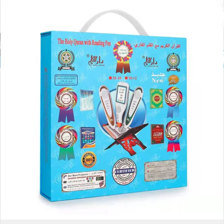 Исламский подарок Рамадан мусульманская молитва обучение Корану Арабская говорящая ручка Al Коран цифровой читатель Священный для