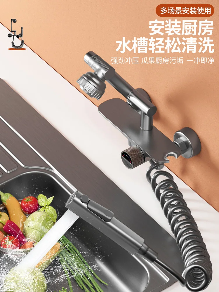 Multifunctional 360 Degree Rotation Basin Faucet Hot And Cold Mixer Stainless Steel Water Tap Mechanical Arm Universal Rotary