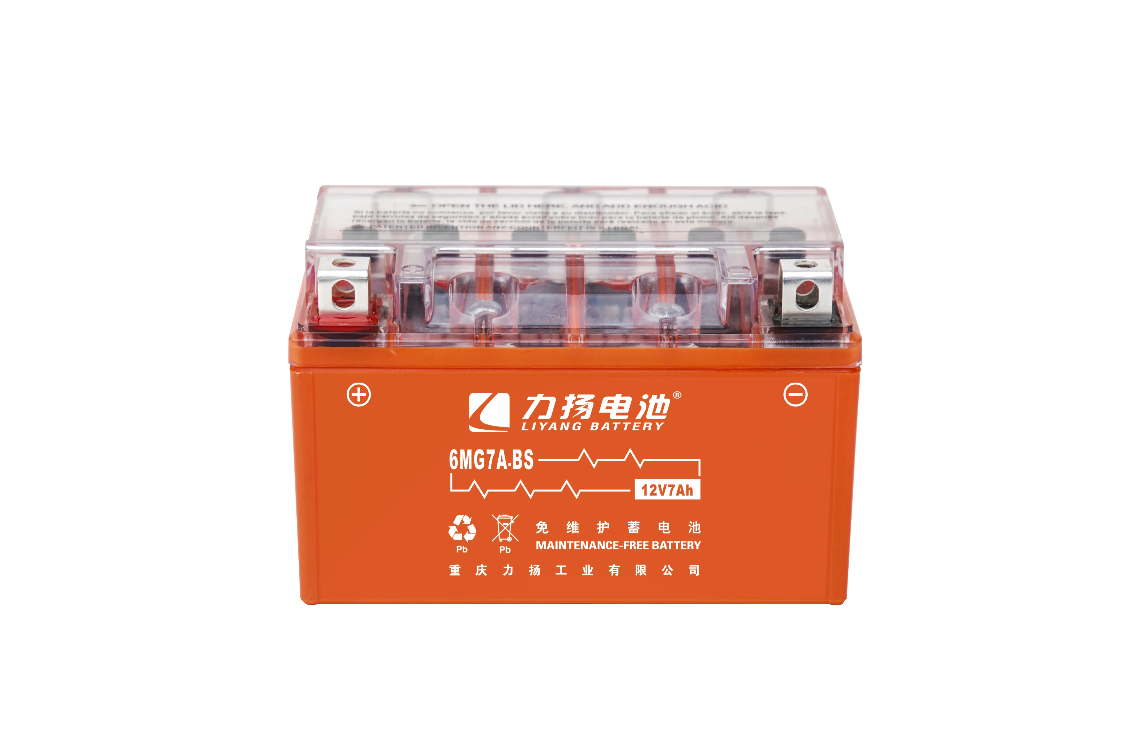 12V  6MG7A nano gel sealed free maintenance motor battery
