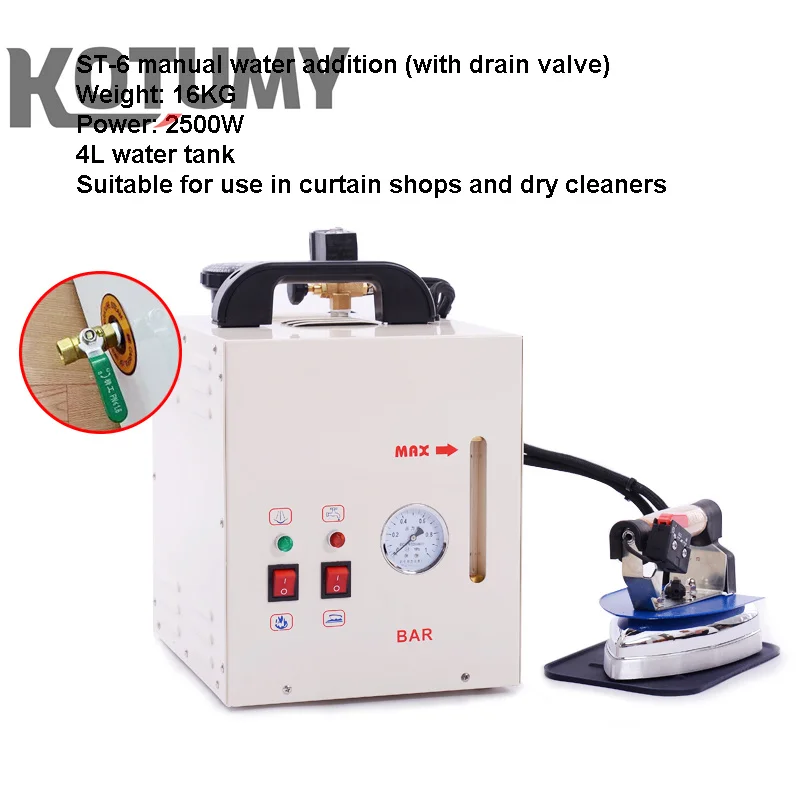 Industrial Iron High Power Steam Electric Iron Garment Curtain Dry Cleaning Shop Boiler Supercharged Hanging Ironing Machine