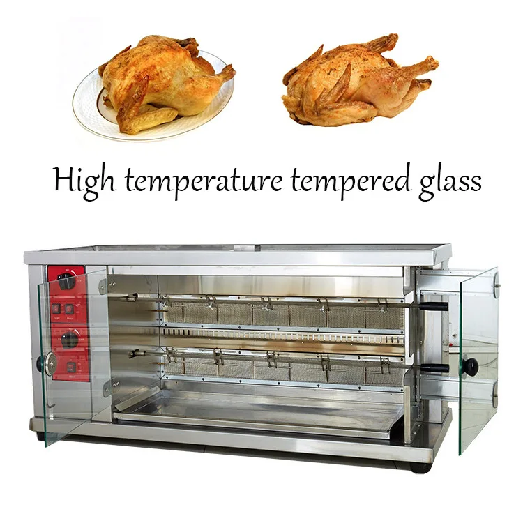 Chicken gas rotisserie oven industrial oven for baking chicken