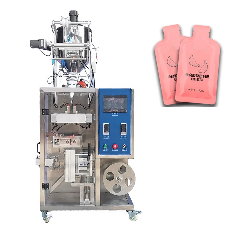 Most Popular Full Automatic Special Sachet Filing Liquid Packing Machine Irregular Shaped Bags liquid 2.5 gr pack machine