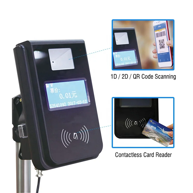 4G Electronic Scanner NFC Ticket POS Terminal Bus Rfid Reader with QR Code P18-L2C