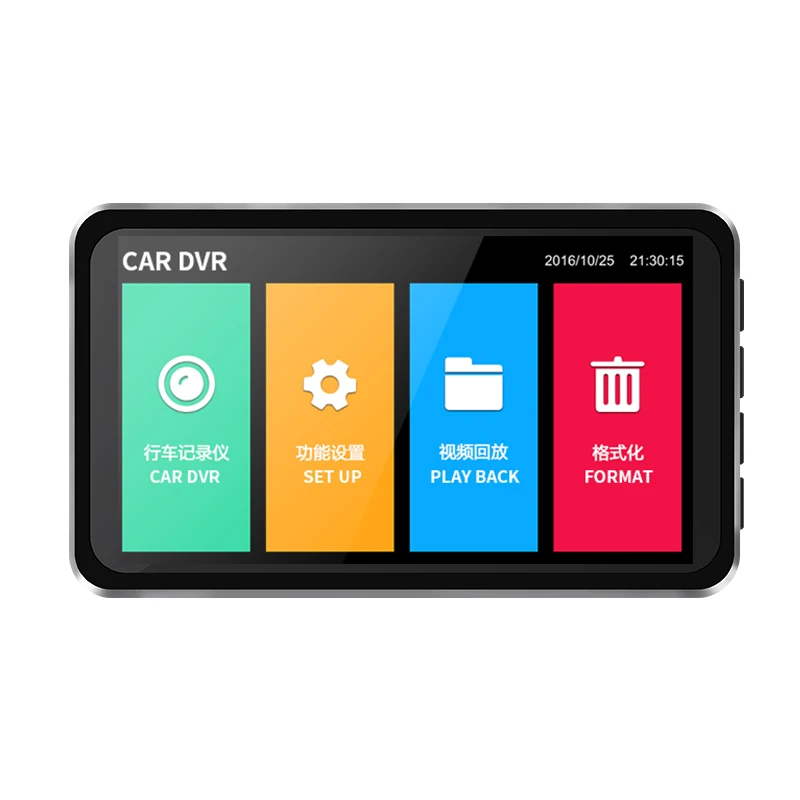 
Amazon Hot Selling Car Black Box Touch Screen Car Camera 3