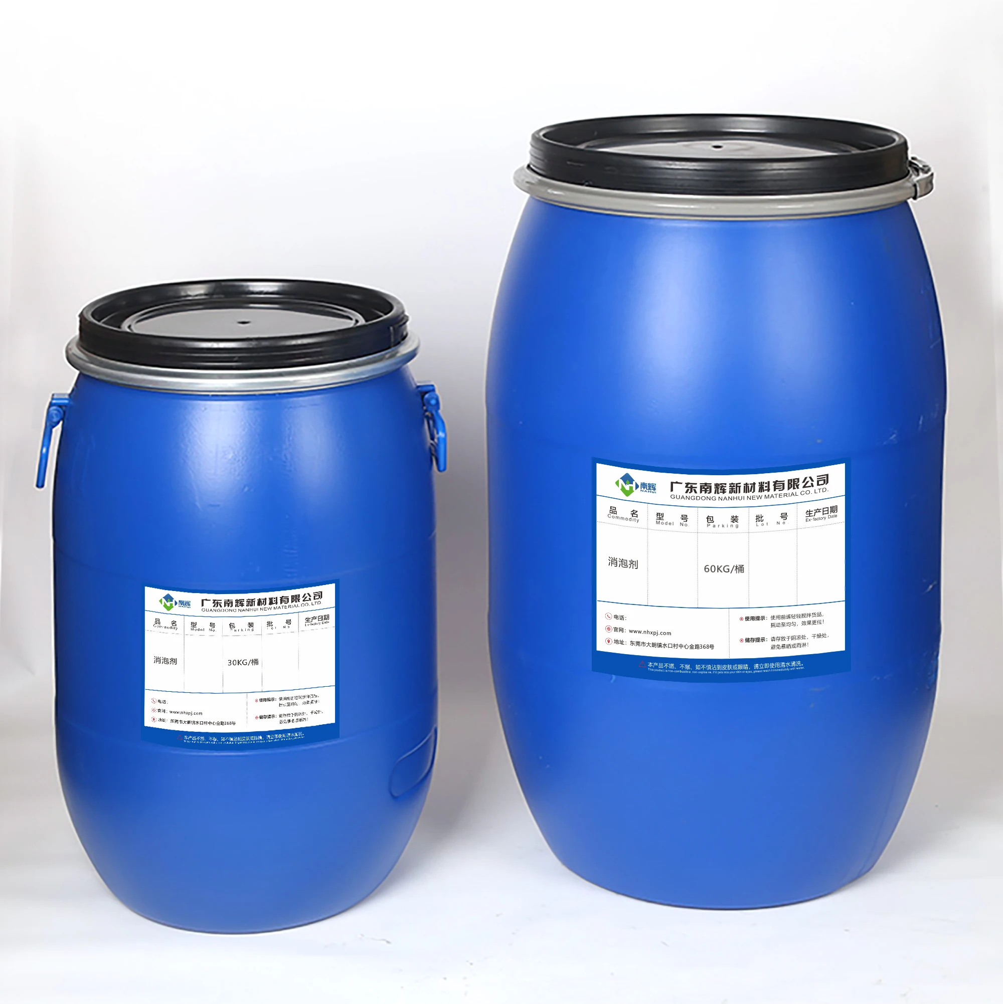 Микробные бактерии Nanhui, пивоваренное оборудование для обработки сахарных дрожжей, антивспенивающие средства для брожения, антивспениватель