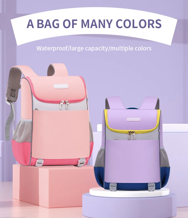 compact school bag