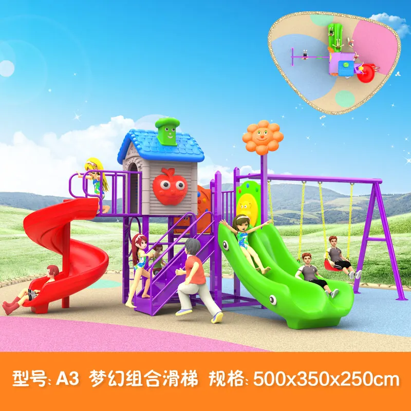 Fun place kindergarten children entertainment equipment outdoor playground/amusement park/kids game