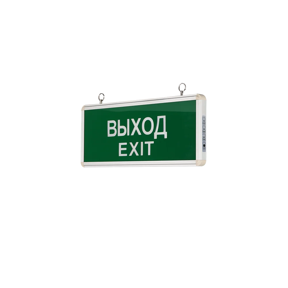 Hot Sale Emergency Power Supply Exit Sign Cost-effective 3W Led Emergency Exit Security Light