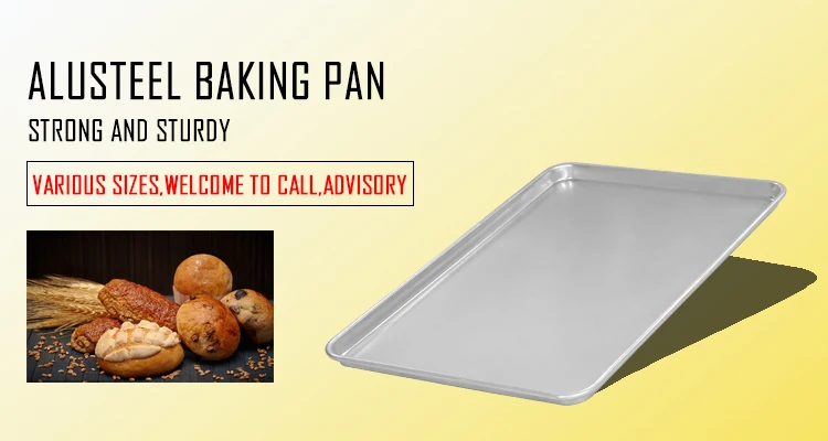 YOSLON YSN-8001 Factory Direct Sales Bakery Bakeware Tray Panaderia Alusteel Hollow Baking Pan/