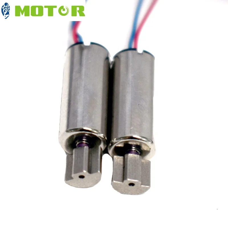 Chongqing 0716 Coreless Brushes 3v Dc Micro Vibration Motor For Door Lock