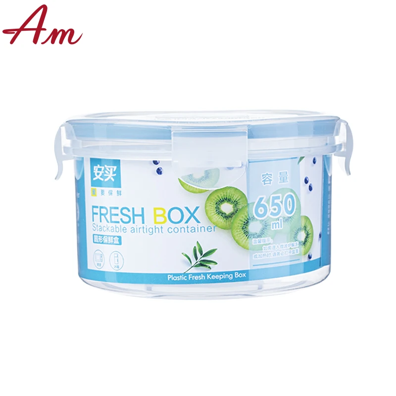
cheap custom multi-function square type small airtight locked food storage box 