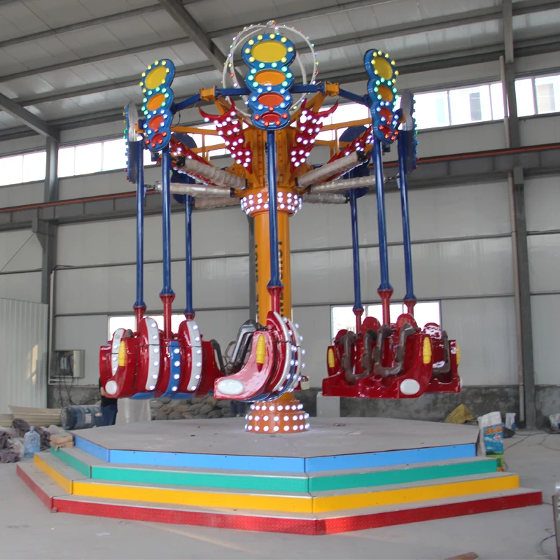 [Ali Brothers] funfair ride спиральный реактивный самолёт для детей